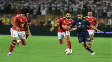 اللقاء المنتظر.. قنوات مجانية لمباراة الأهلي والزمالك 2025 مباشرة